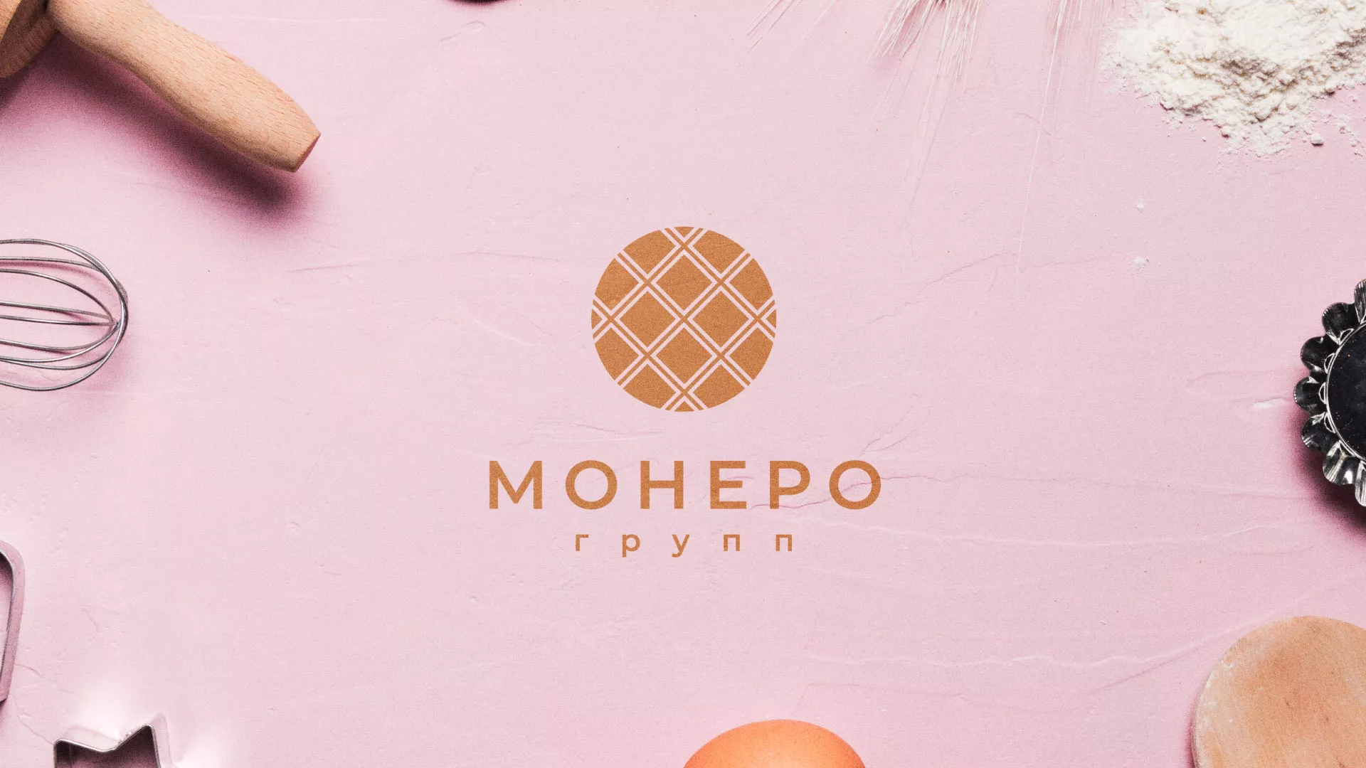 Разработка логотипа компании «Монеро групп» в Черепаново